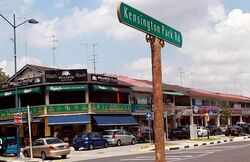 Serangoon Garden Estate (D19), Shop House #622711631